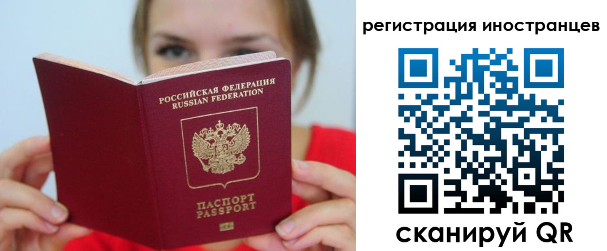 регистрация для дет. сада в Мариинском Посаде