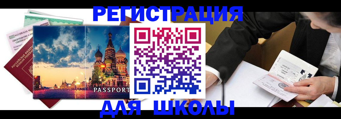 форма 3 в Мариинском Посаде